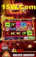 2Abet,2Abet App