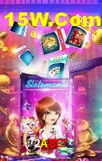 Experiência VIP 2Abet